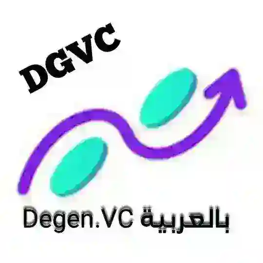 Degen.Vc بالعربيه