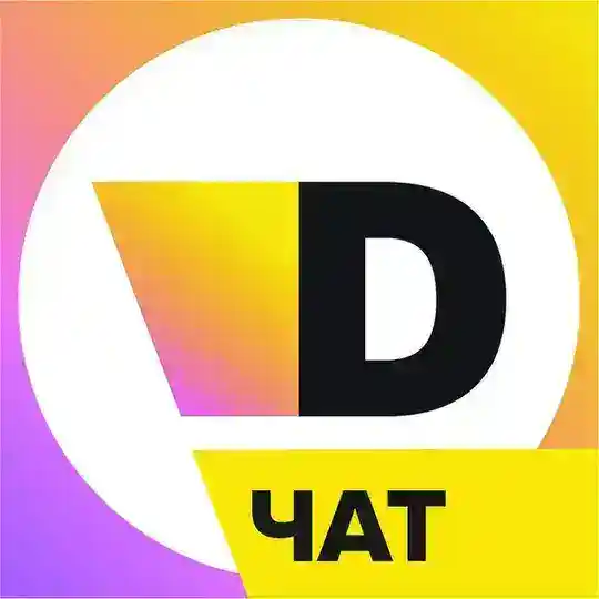 DESSA DECOR | Чат декораторов и мастеров | Декоративная штукатурка