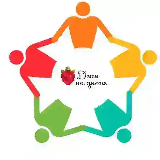 Дети на диете Chat