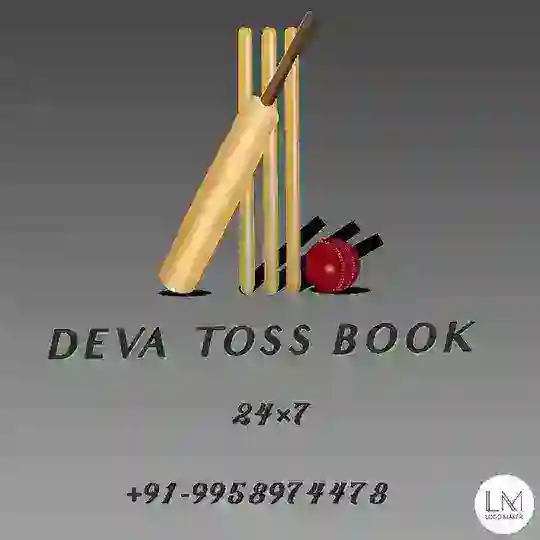 Deva Toss Book