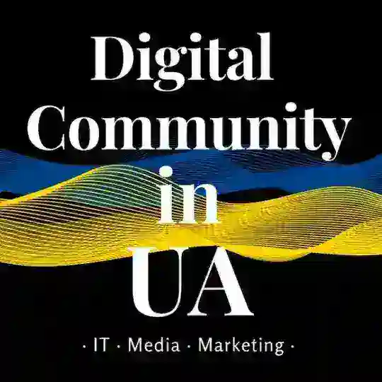 Chat Digital Community in UA