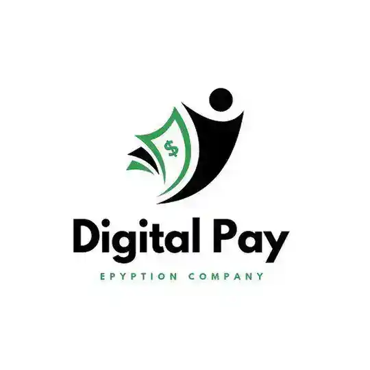 ديجيتال باي للواسطة المالية & Digital Pay Exchange 💱