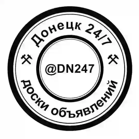 Группа • Донецк 24/7