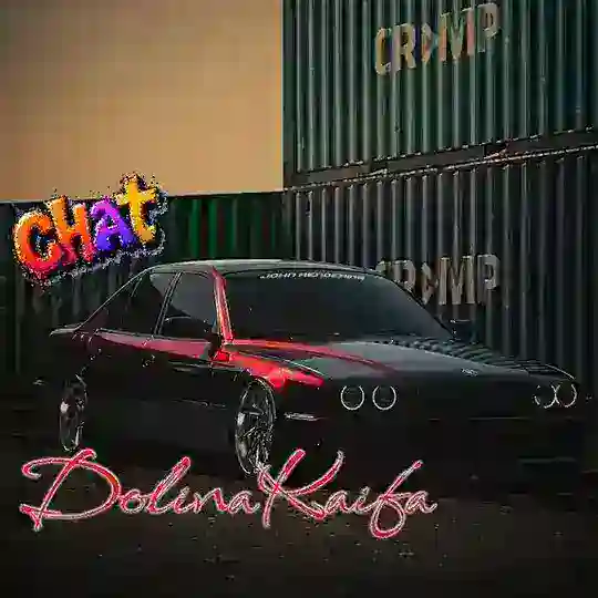 🚧DoLiNa♣️KaIfA🚧 [CHAT]