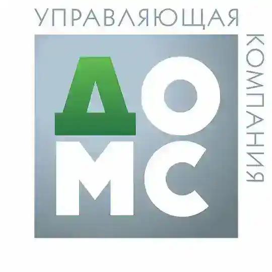 ЖК Водный - обращения в УК ДОМС
