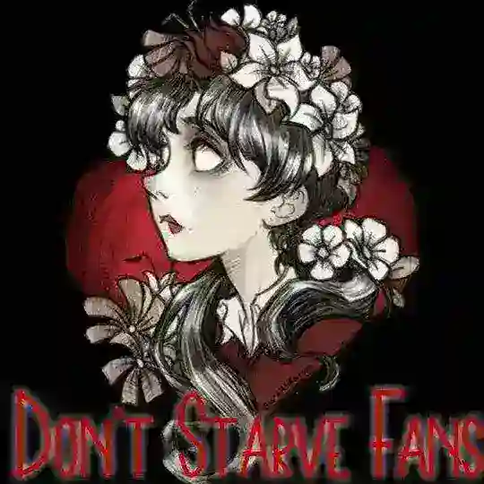 🖥Don't Starve Chat 💬