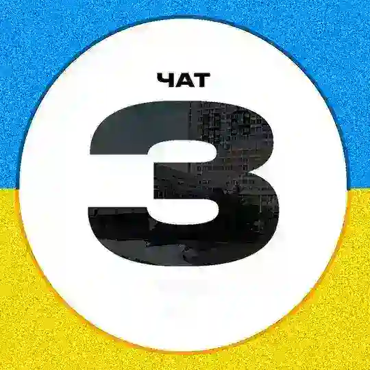 Гуртожиток #3 КАІ💀 | DORM