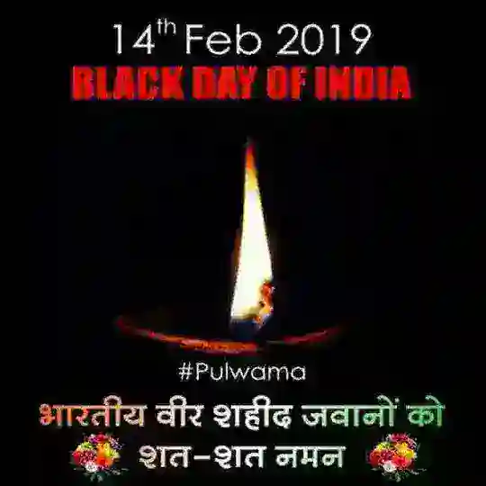 💐🌷🌹🌺Dosti Ki Duniya Badi Pyari💐🌷🌹🌺
