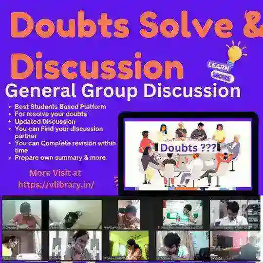 V library Discussion Group