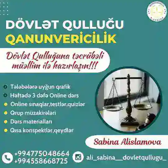 Dövlət Qulluğu-Qanunvericilik