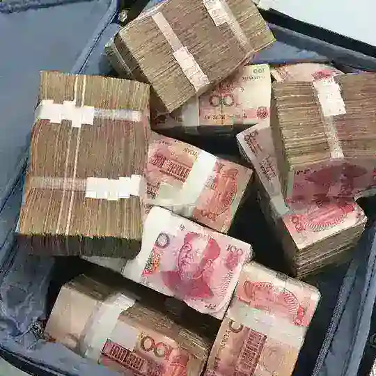收U台湾