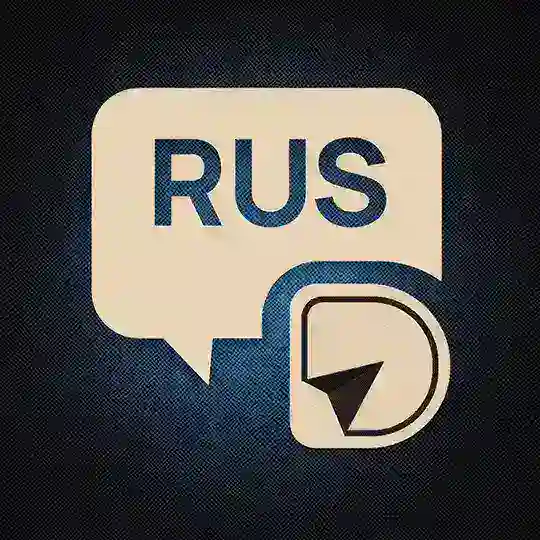 DTrade Chat Ru