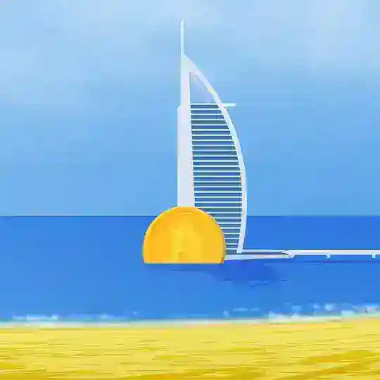 Дубай обмен валюты/крипта 🇦🇪