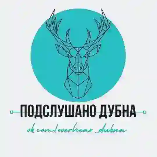 Чат г. Дубна