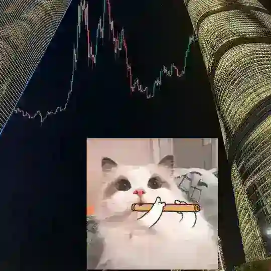 Дую на график chat 💬