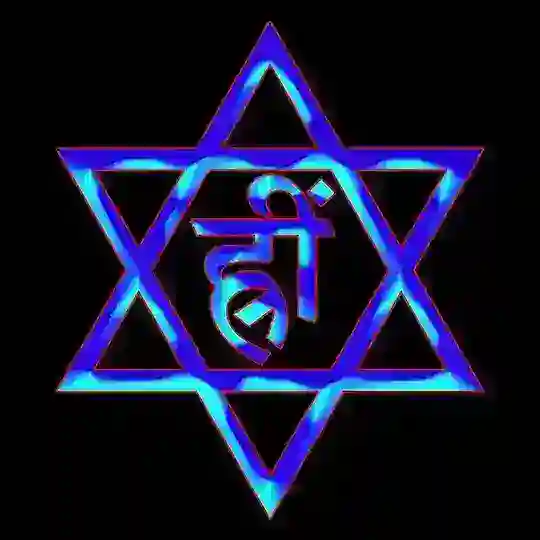 ॐ Σąʂɬɛཞŋ ɬąŋɬཞıƙʂ — त्रिकहृदय ⛥