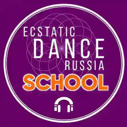 Школа DJs Ecstatic Dance