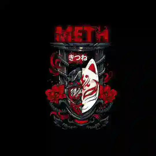 REPUBLIC OF METH
