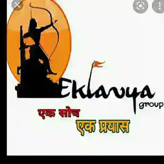 Eklavya coaching institute ✍️✍️