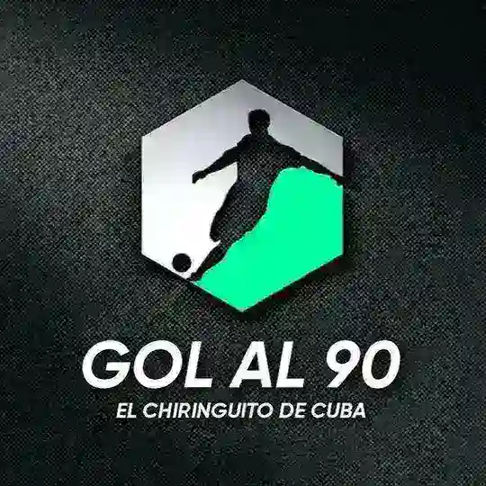 πEL CHIRINGUITO DE CUBAπ