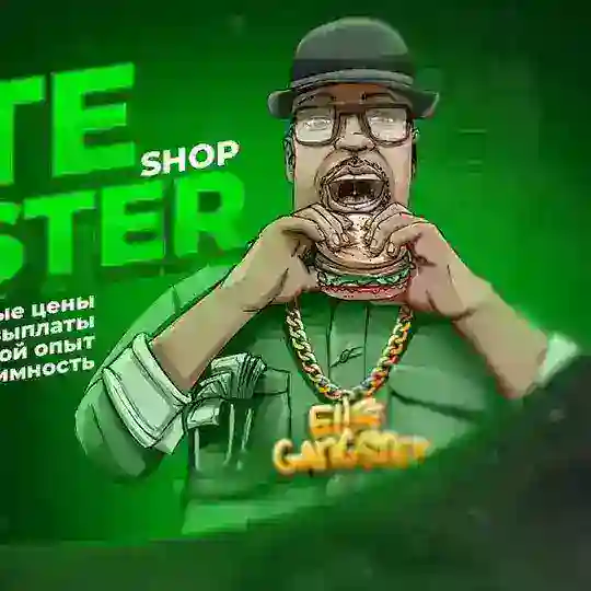 Elite Gangster Shop