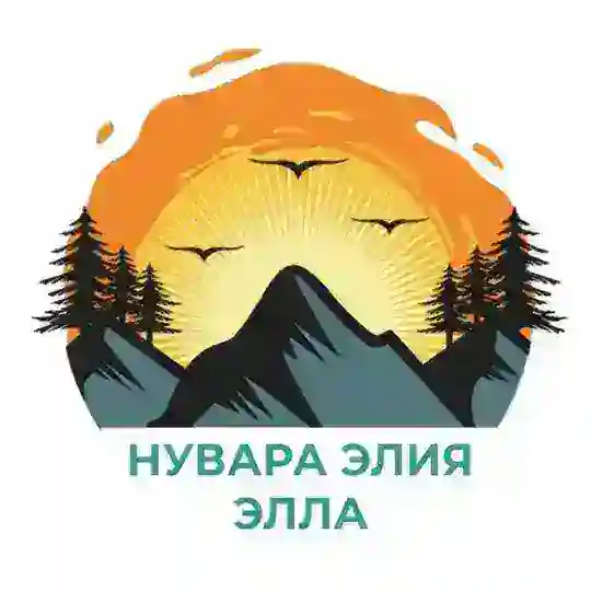 ЭЛЛА и Нувара Элия (Шри-Ланка)