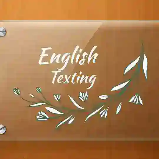 English Texting