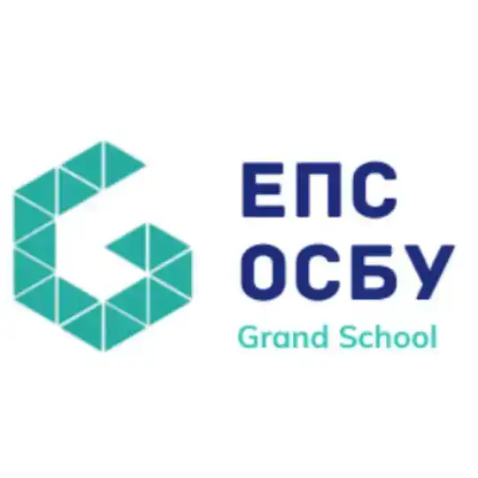Гранд Скул: ЕПС и ОСБУ