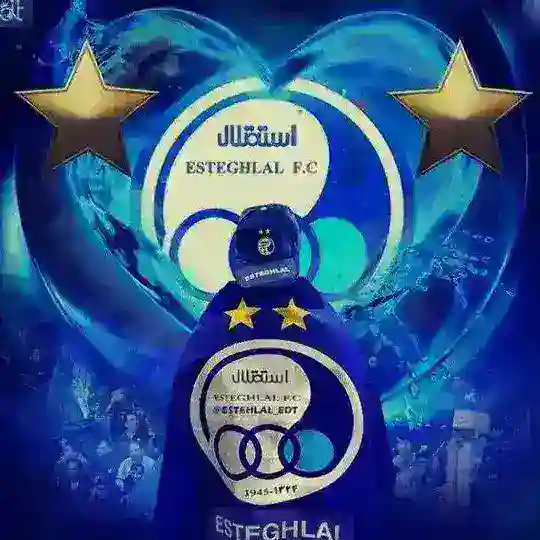 گپ بد استقلال💙