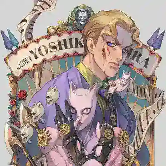 二向箔社区