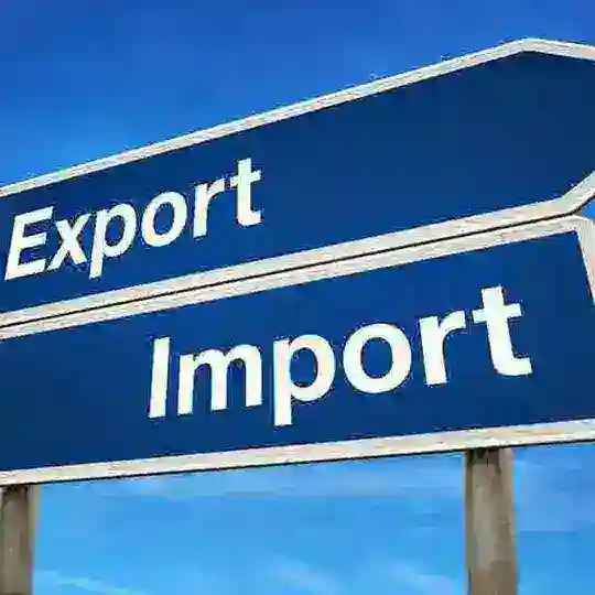 EXPORT IMPORT COMMUNITY