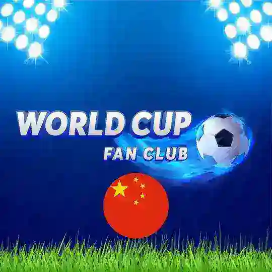 FC WorldCup Token | CN GROUP🇨🇳