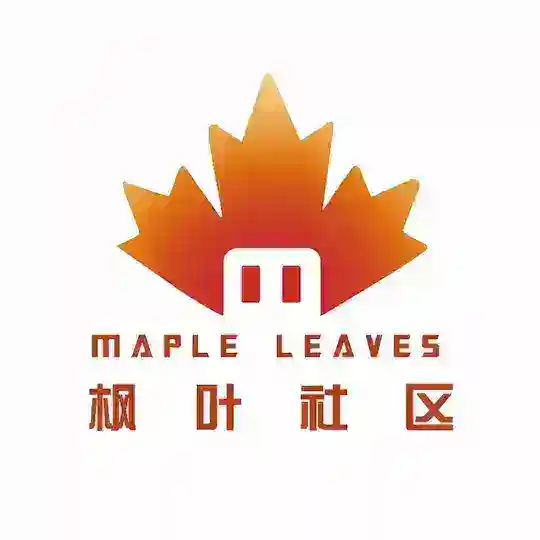 枫叶社区🍁Maple leaves