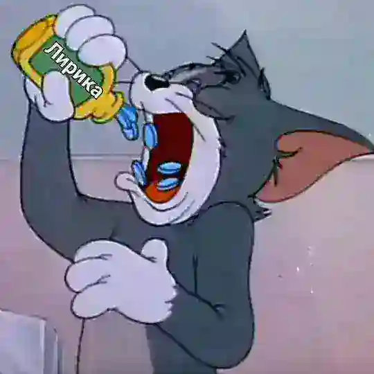 DŸᑭ ДØМ ЂӅЯ