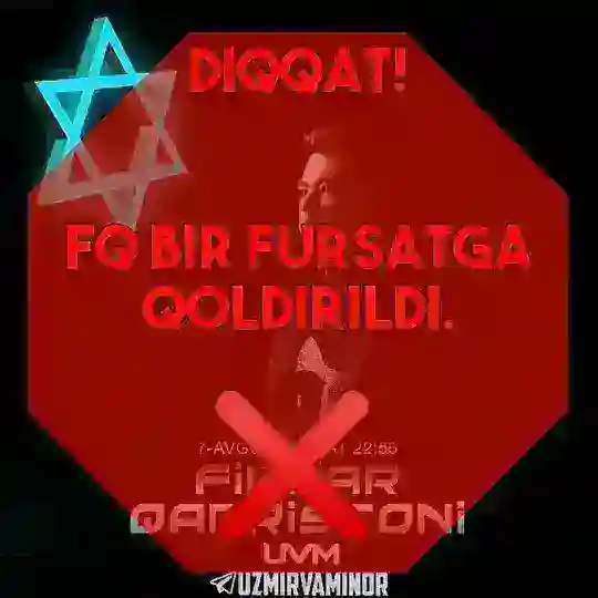 Fillar Qabristoni