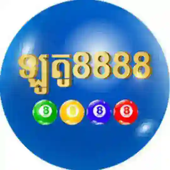 LOTTO8888&SB24 MN09