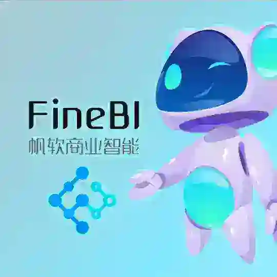 FineBI in Russia Chat
