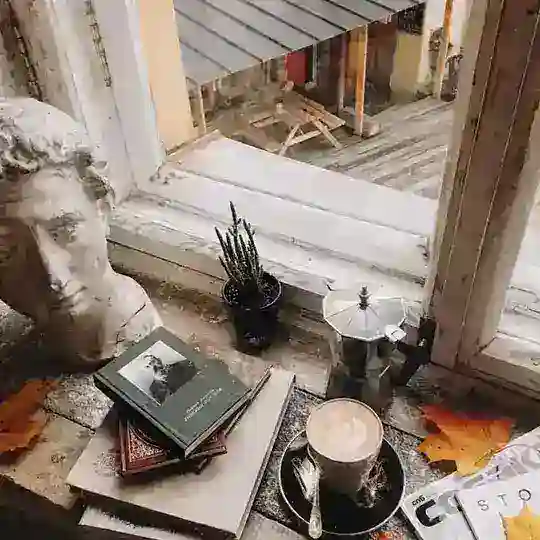 قروب تبادل