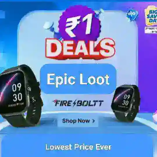 Epic ₹1 Loot Deals Discussion