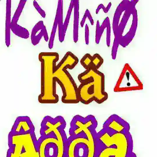 Kamino ka adda 😎🤪😎🤪😎🤪