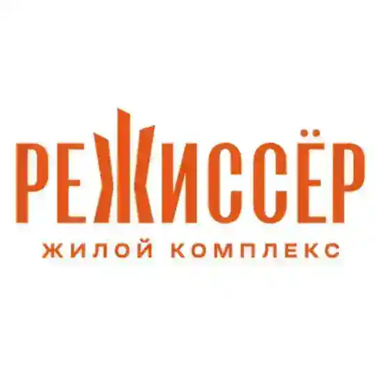 ЖК Режиссер | Открытый чат