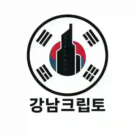 GangnamCrypto ๐ฐ๐ท ์ฑํ
๋ฐฉ