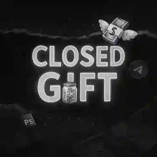 CLOSED GIFT CHAT I Продажа/Покупка NFT