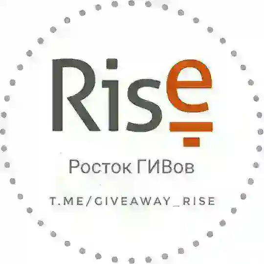 Упаковка Giveaway | - ГАРАНТЫ 🇺🇦
