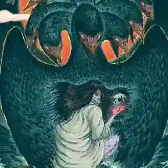 고획