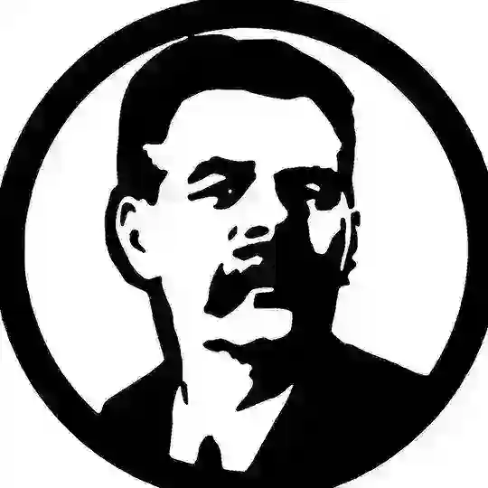 Горький