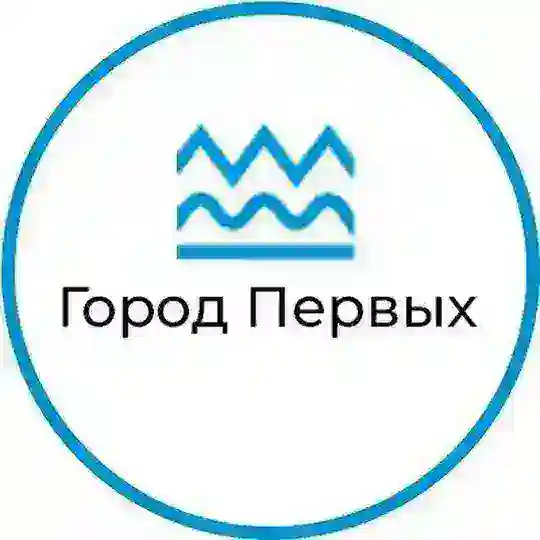 ЖК Город Первых | ЦДС
