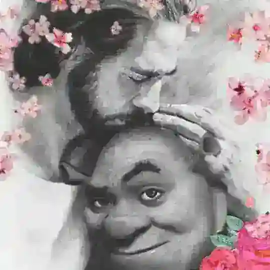 походу не самбади