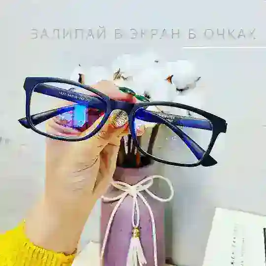 Графенли очки