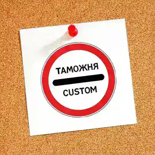 Калининград Попутчики Трансфер Посылки Доставка Польша Литва Германия Россия ЕС Граница 39